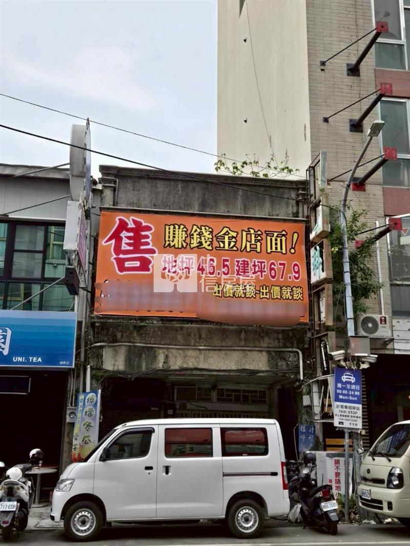 斗六火車站前黃金店地房屋室內格局與周邊環境