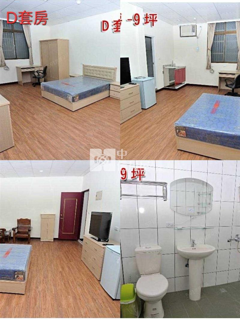 中壢中園路透天套房房屋室內格局與周邊環境