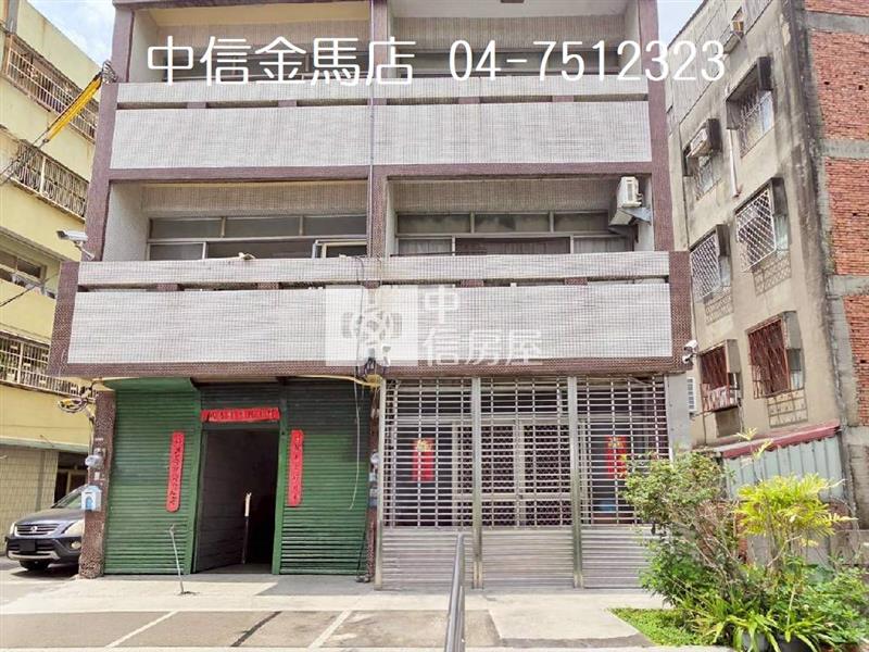 彰基邊間透天房屋室內格局與周邊環境