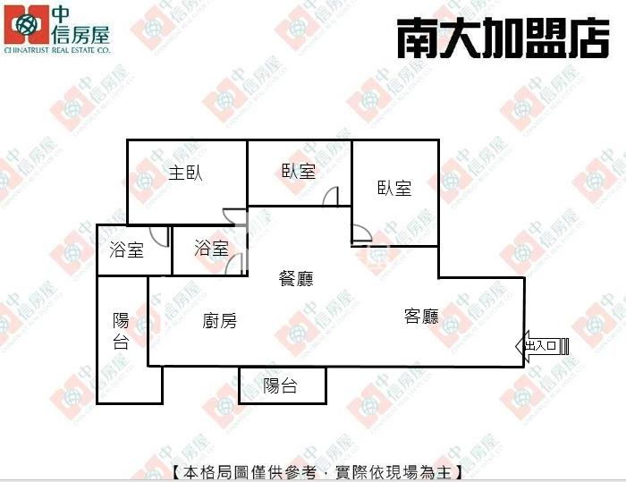 竹科雲峰全新三房(B棟)房屋室內格局與周邊環境