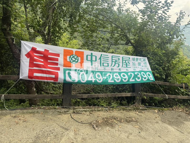 清境農地房屋室內格局與周邊環境