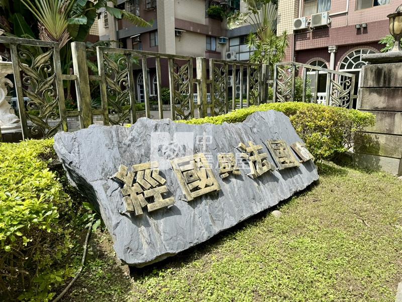 經國首選歲月靜好兩房房屋室內格局與周邊環境