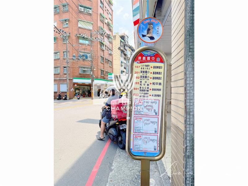 【冠軍商仲】信中全家2樓大戶房屋室內格局與周邊環境