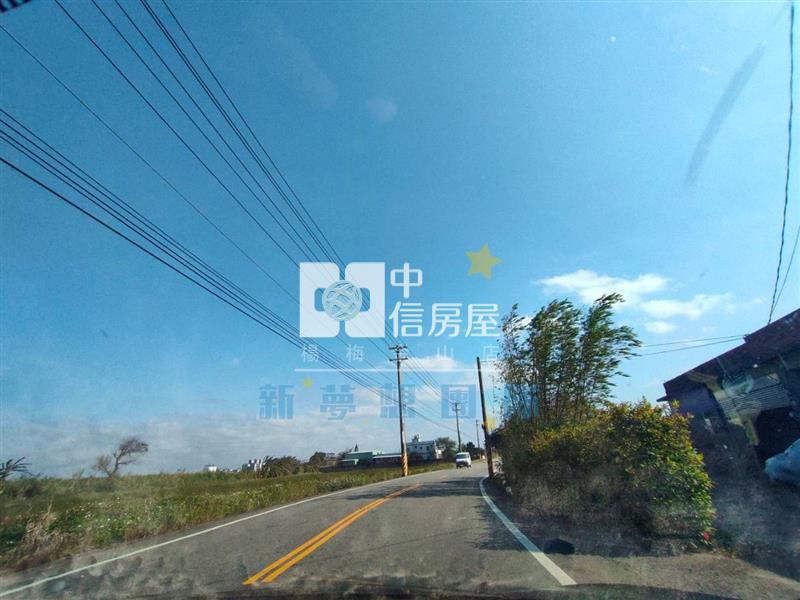 【新夢想】新屋10米路全新資材室美農地房屋室內格局與周邊環境