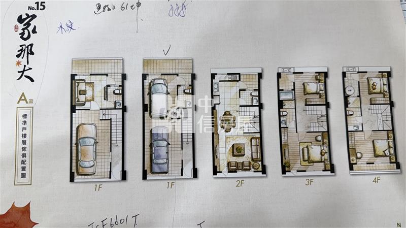 新屋市區免裝潢溫馨別墅房屋室內格局與周邊環境
