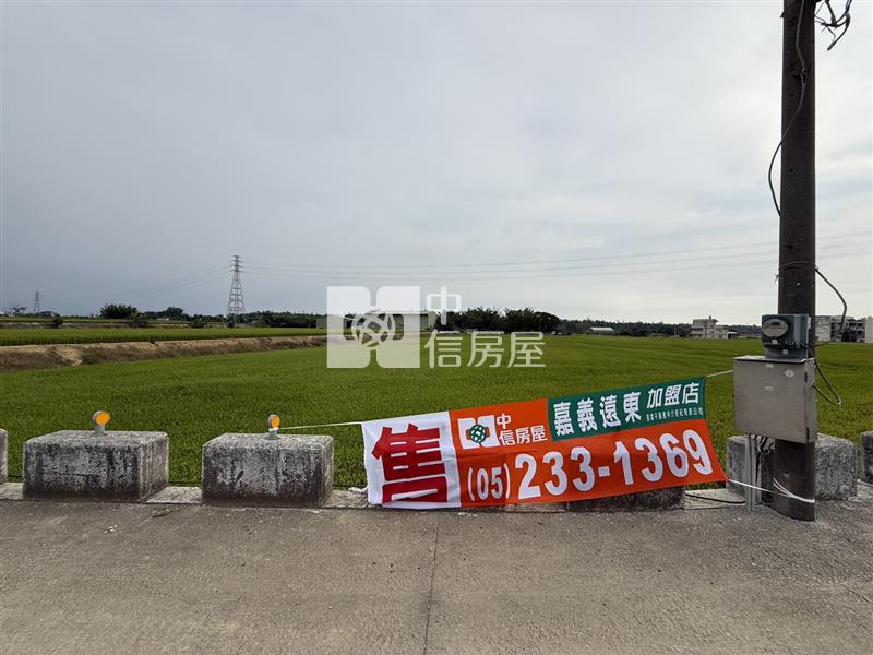 民雄東湖段農地房屋室內格局與周邊環境