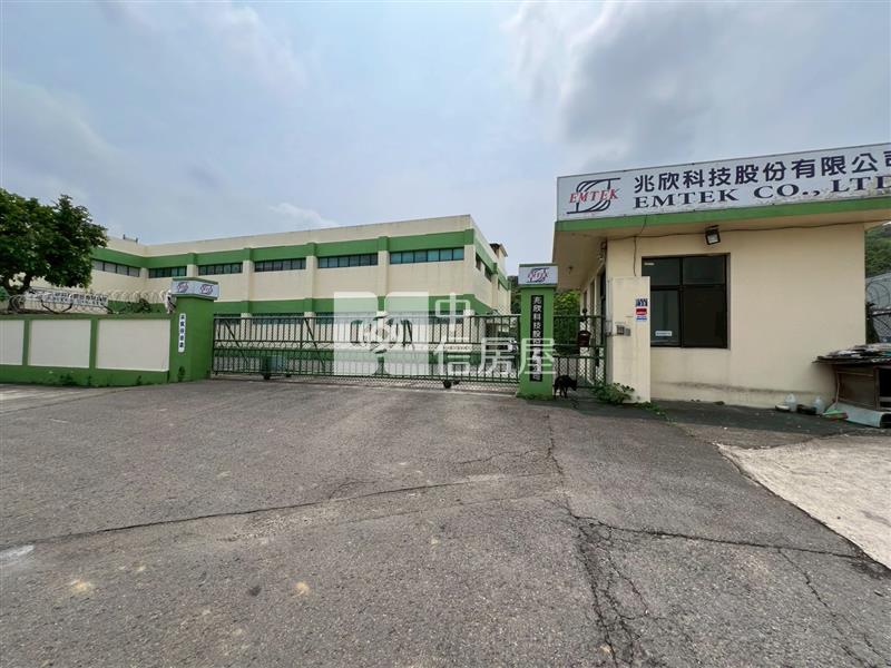 新埔工業區大面積廠房房屋室內格局與周邊環境