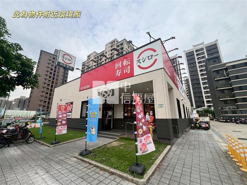 1J84唯樂之丘 兩房車房屋室內格局與周邊環境