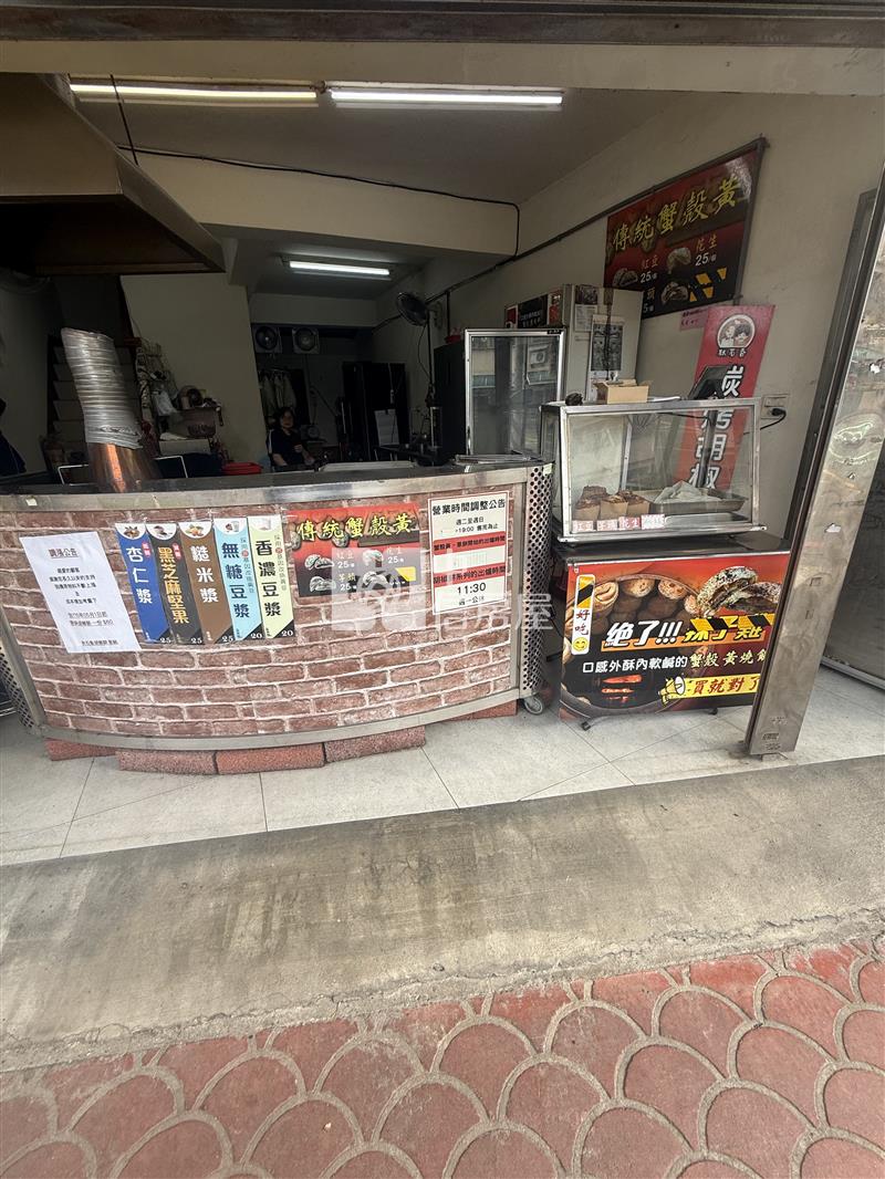 南勢正中庸路店住房屋室內格局與周邊環境