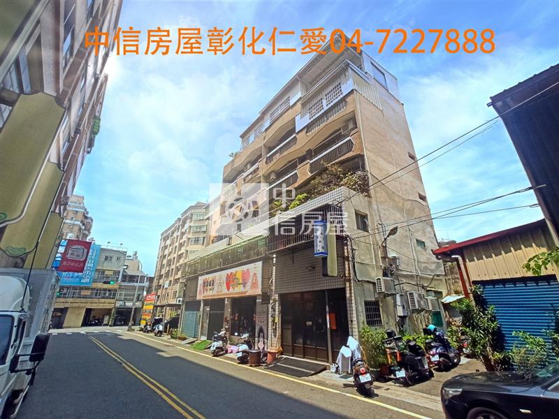 彰基收租四房房屋室內格局與周邊環境