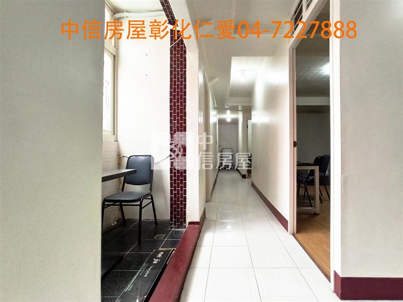 彰基收租四房房屋室內格局與周邊環境