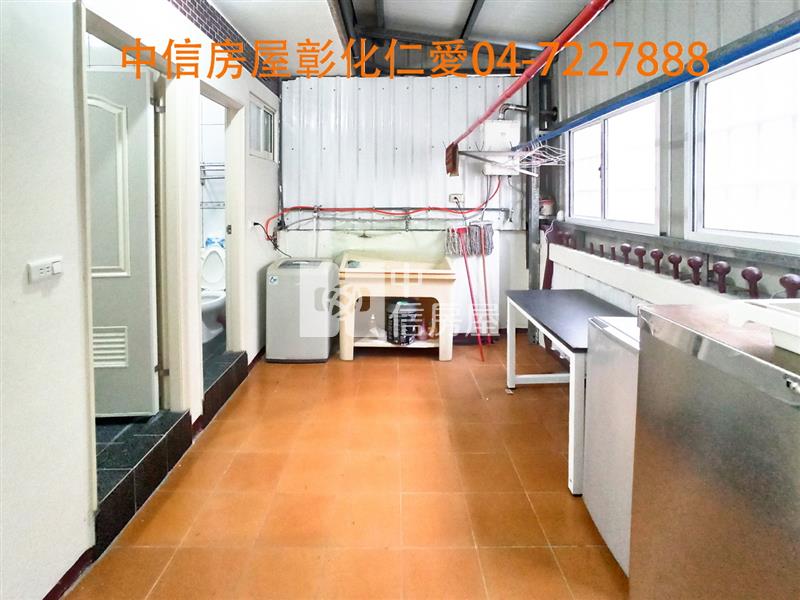 彰基收租四房房屋室內格局與周邊環境