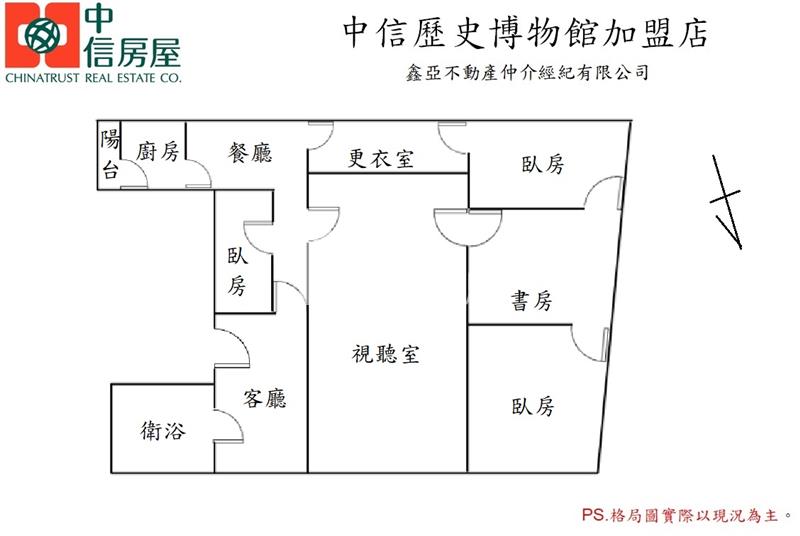 民生綠園旁大坪數三樓寓房屋室內格局與周邊環境