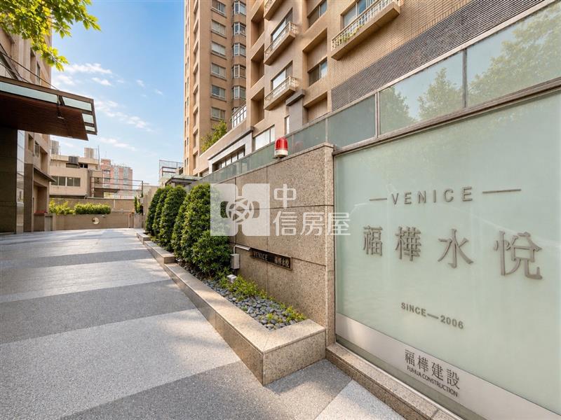 福樺水悅 高樓景觀房屋室內格局與周邊環境