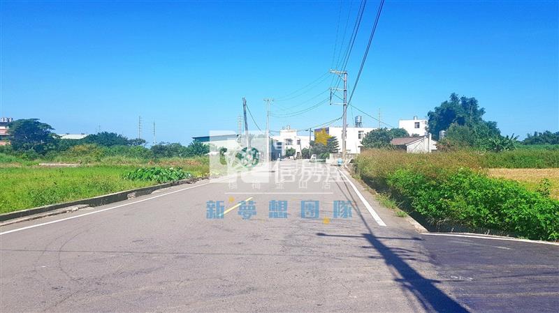 【新夢想】新屋市區農地房屋室內格局與周邊環境