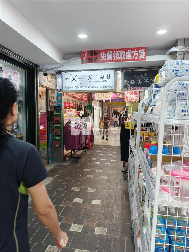 基隆市中心整棟公寓房屋室內格局與周邊環境