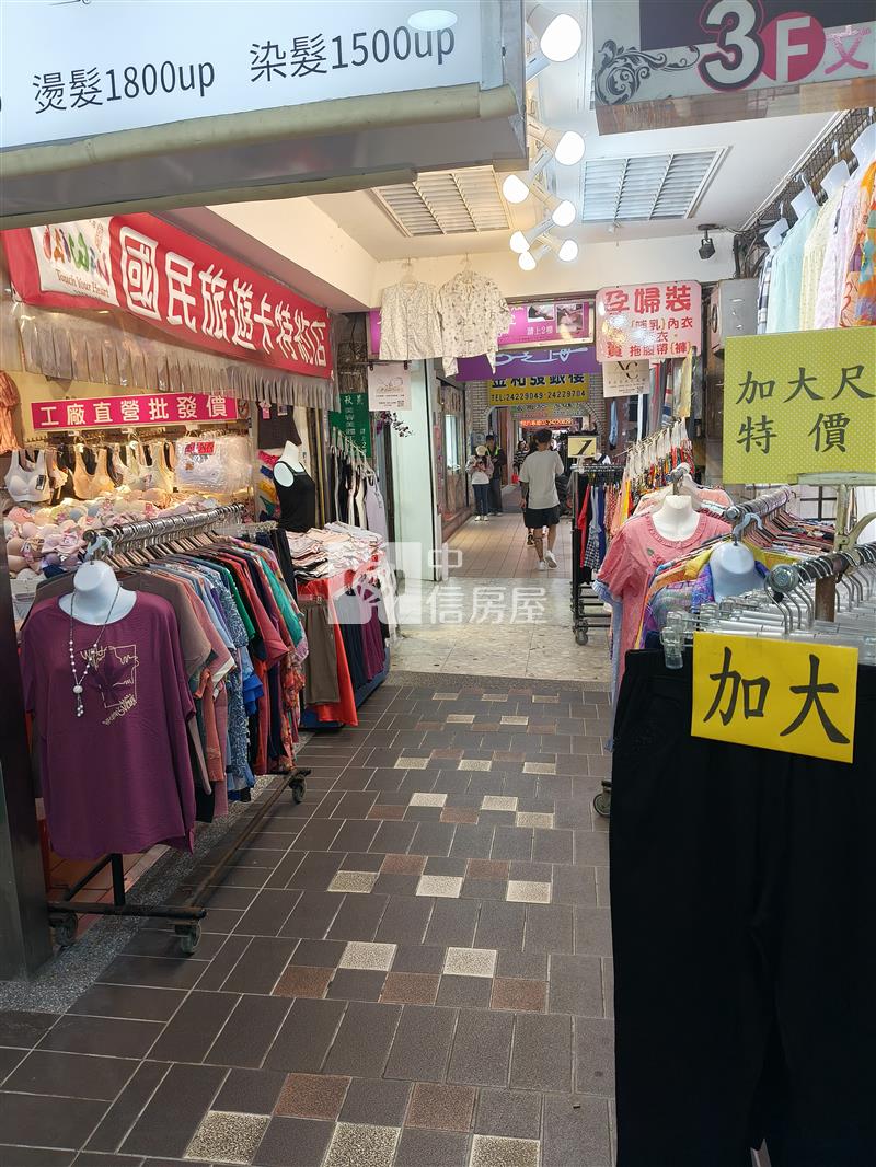 基隆市中心整棟公寓房屋室內格局與周邊環境