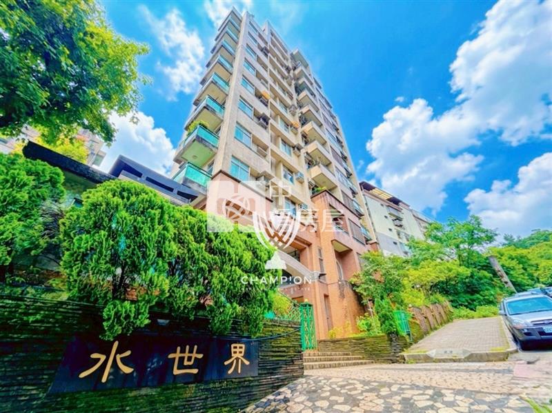 【冠軍商仲】水世界一樓三房車房屋室內格局與周邊環境
