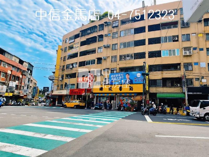 南郭路彰中華廈