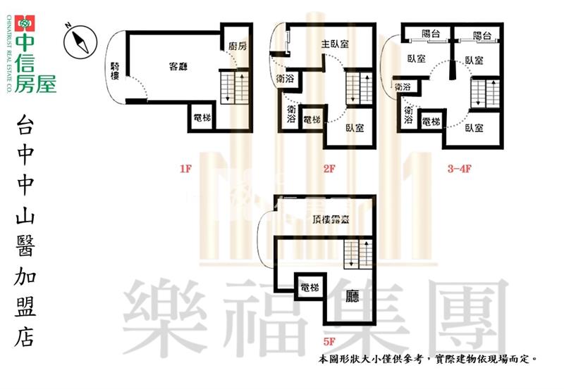 水湳經貿園區獨棟大地坪電梯別墅房屋室內格局與周邊環境