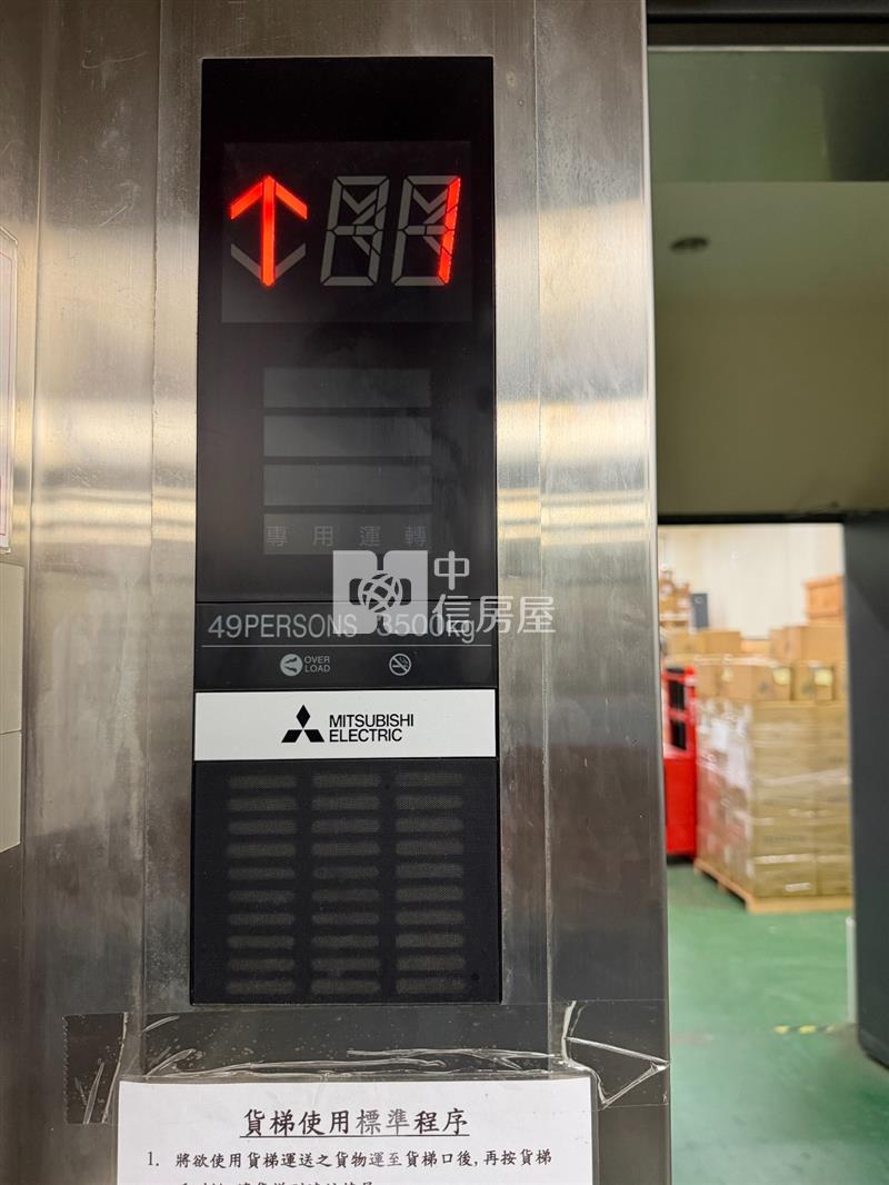 新竹獨棟科技企業電梯廠房房屋室內格局與周邊環境