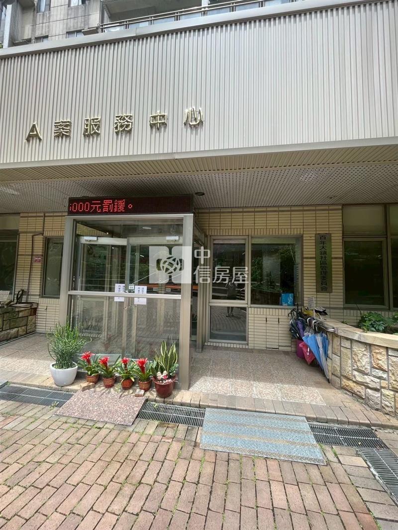 百年鎮A案3房房屋室內格局與周邊環境