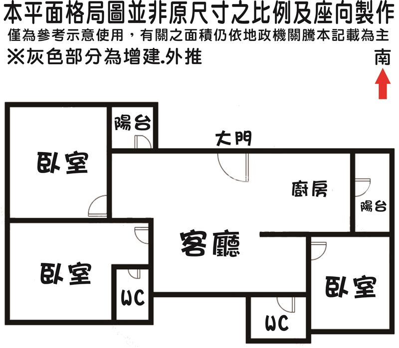 蓮鑫邑全新3房平車寓(1)房屋室內格局與周邊環境