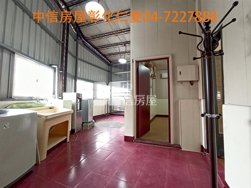 彰基收租七房房屋室內格局與周邊環境