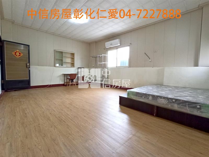 彰基收租七房房屋室內格局與周邊環境