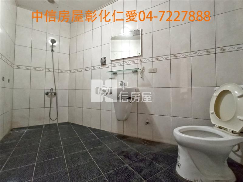 彰基收租七房房屋室內格局與周邊環境