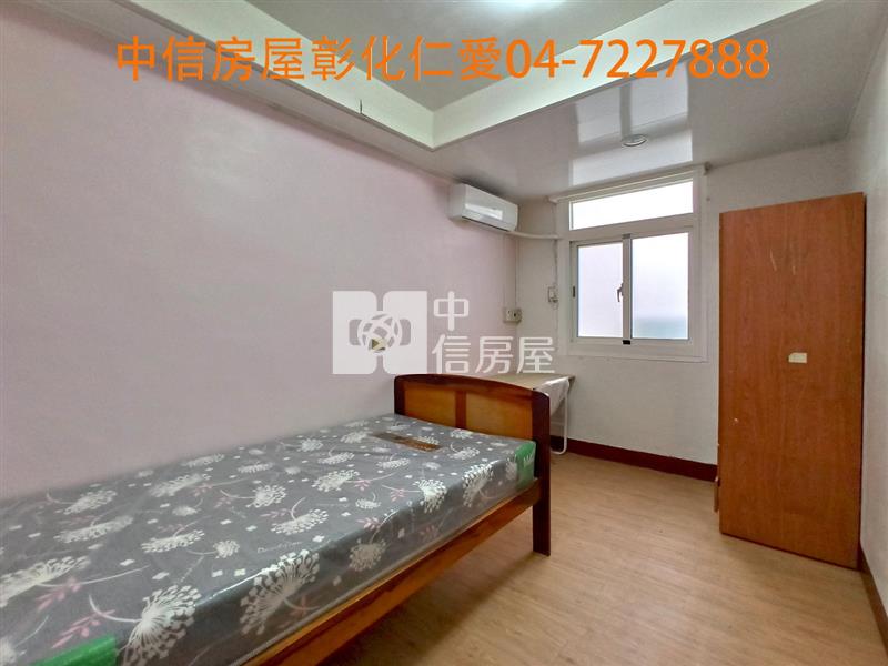 彰基收租七房房屋室內格局與周邊環境