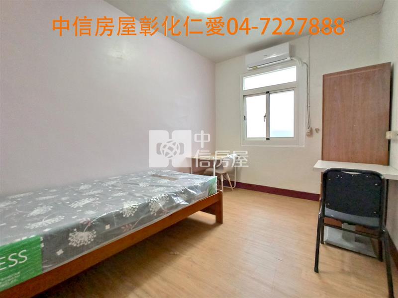 彰基收租七房房屋室內格局與周邊環境