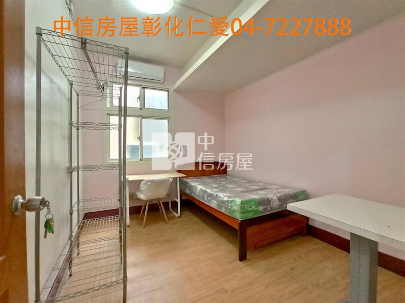 彰基收租七房房屋室內格局與周邊環境