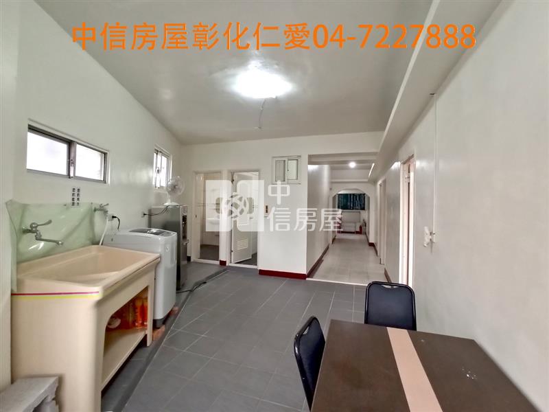 彰基收租七房房屋室內格局與周邊環境