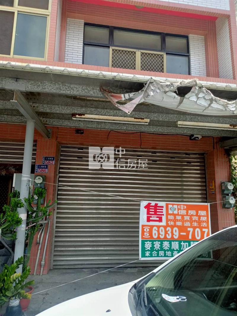 施厝大路邊店面房屋室內格局與周邊環境