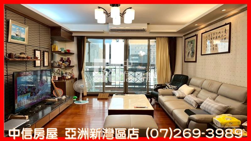 亞灣景觀次高樓三房+平車房屋室內格局與周邊環境