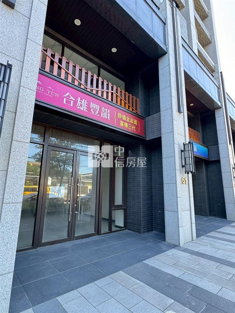 大溪仁和國小第一排金店面房屋室內格局與周邊環境