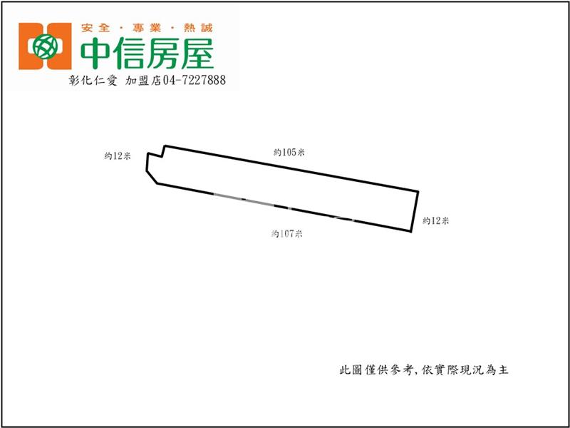 秀水義雅巷美田房屋室內格局與周邊環境