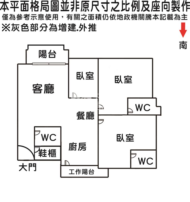 悅世界中高樓層雙平車房屋室內格局與周邊環境