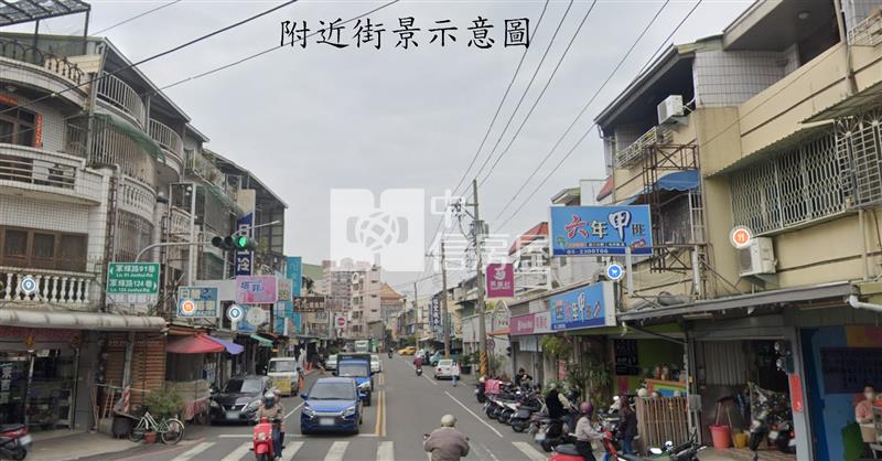 中埔永樂新村店住B房屋室內格局與周邊環境