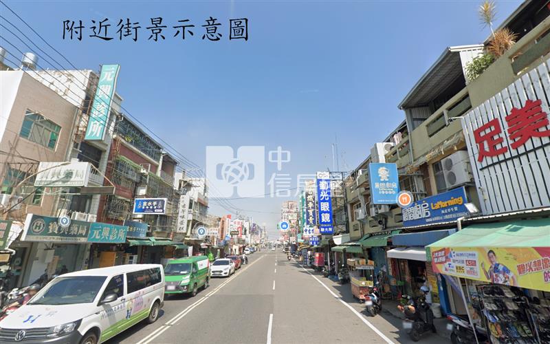 中埔永樂新村店住B房屋室內格局與周邊環境