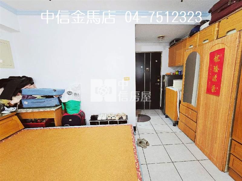 彰基碧富邑(獨家專賣)房屋室內格局與周邊環境