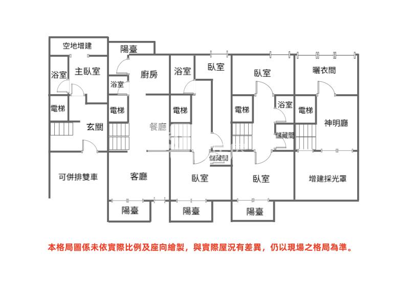 平鎮南勢大地坪電梯美別墅房屋室內格局與周邊環境