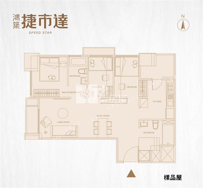 【玖禾】【親友專任】A7捷市達三房車房屋室內格局與周邊環境