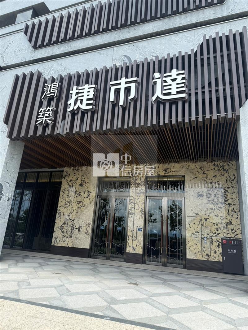 【玖禾】【親友專任】A7捷市達三房車房屋室內格局與周邊環境