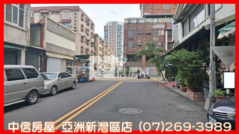 大昌義華商圈臨10米路店面透天房屋室內格局與周邊環境