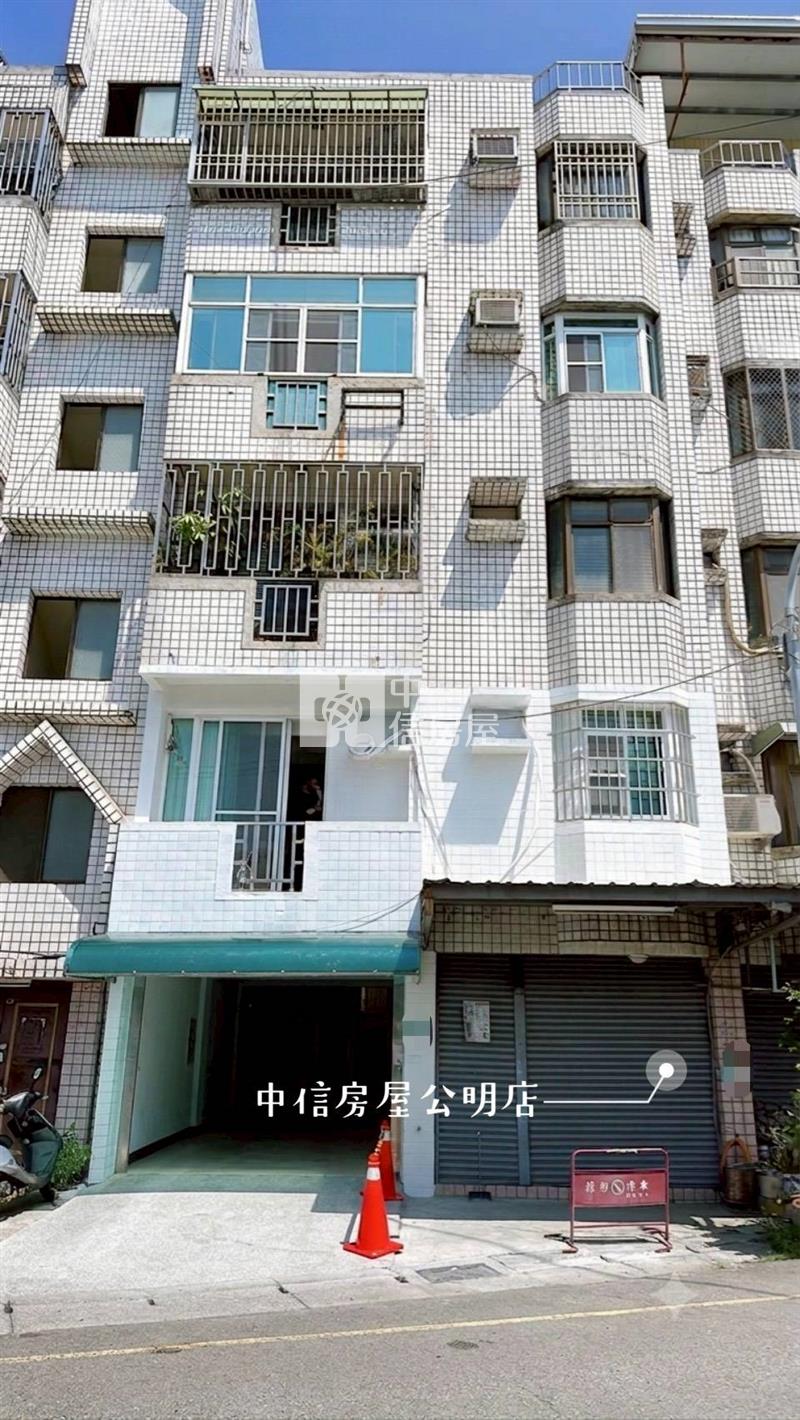 新故鄉樓店房屋室內格局與周邊環境