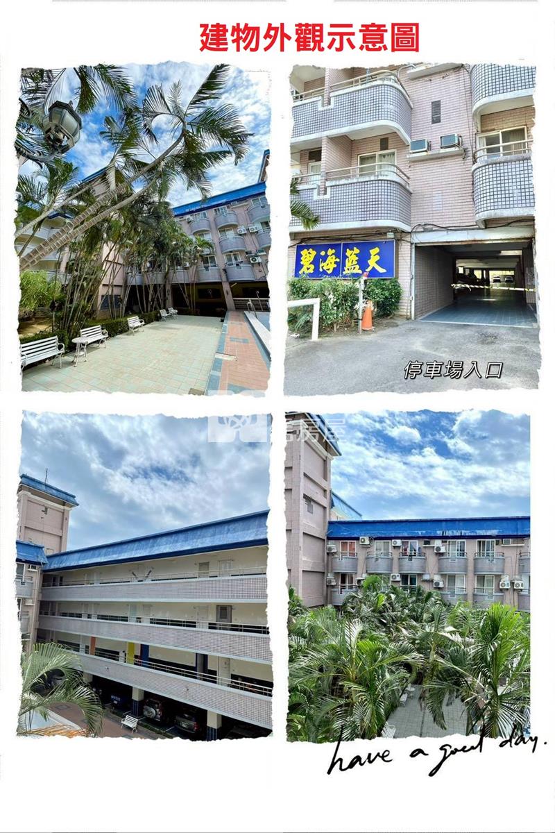 恆春碧海藍天~墾丁度假套房房屋室內格局與周邊環境
