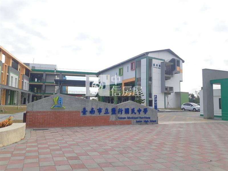 南應大鹽行商圈四房電寓房屋室內格局與周邊環境