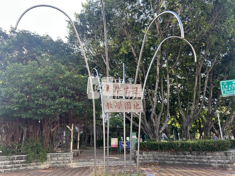 北區公園旁三角窗建地房屋室內格局與周邊環境